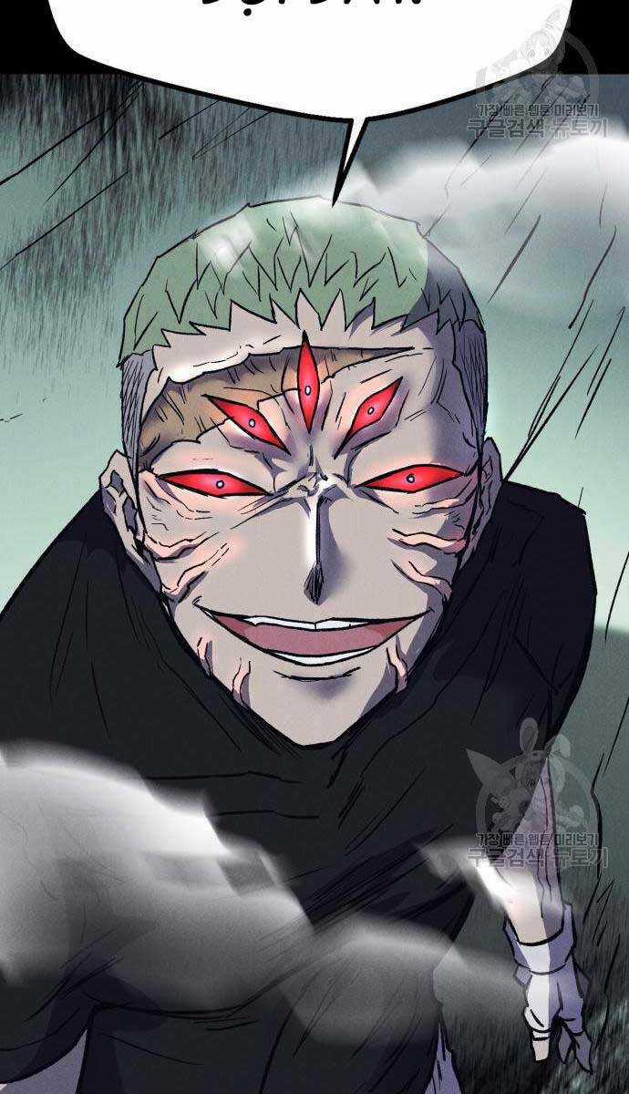 Người Côn Trùng - Chapter 33 - Trang 137