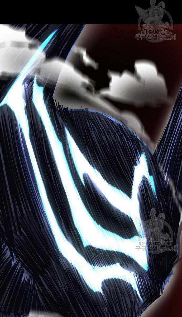 Người Côn Trùng - Chapter 33 - Trang 141