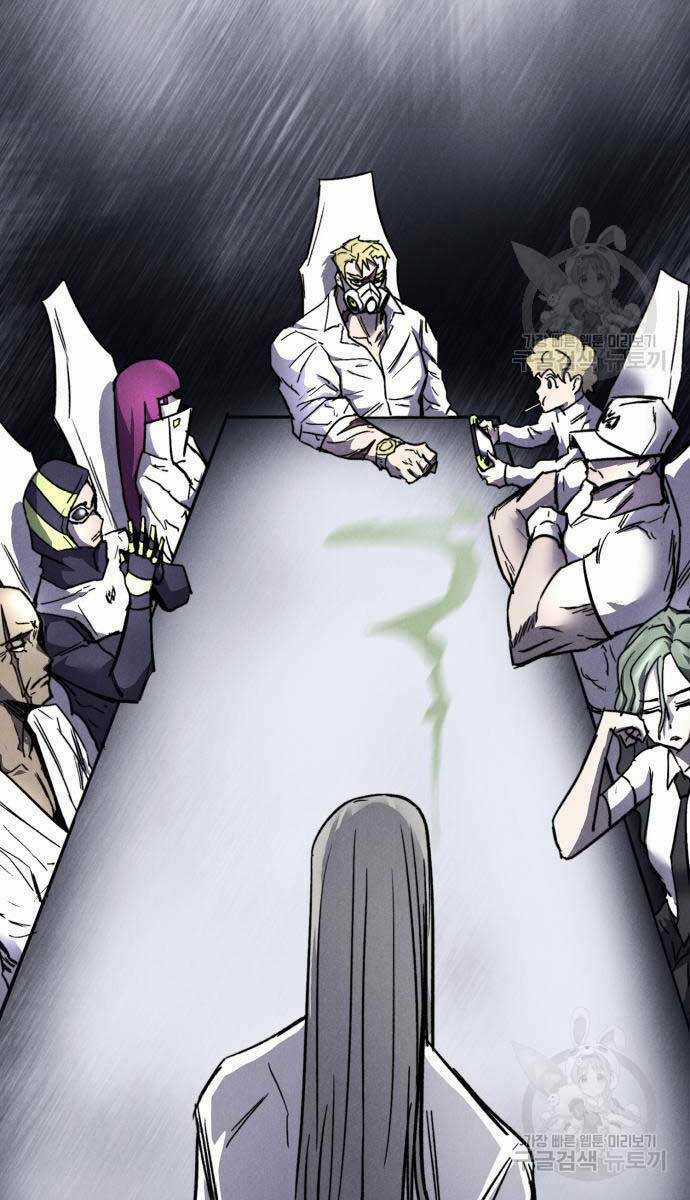 Người Côn Trùng - Chapter 33 - Trang 4