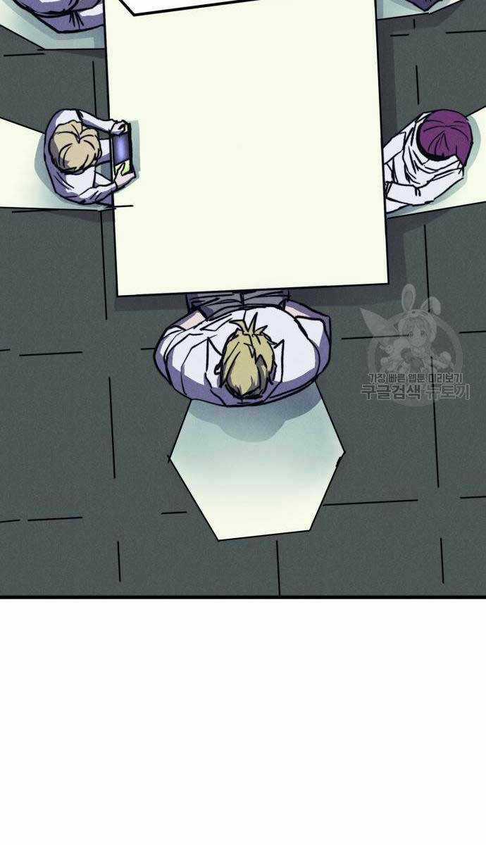 Người Côn Trùng - Chapter 33 - Trang 34