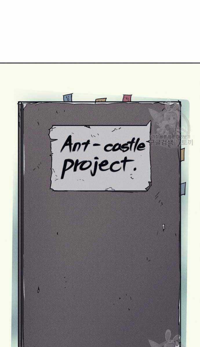 Người Côn Trùng - Chapter 33 - Trang 51