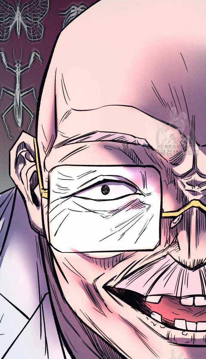 Người Côn Trùng - Chapter 33 - Trang 81