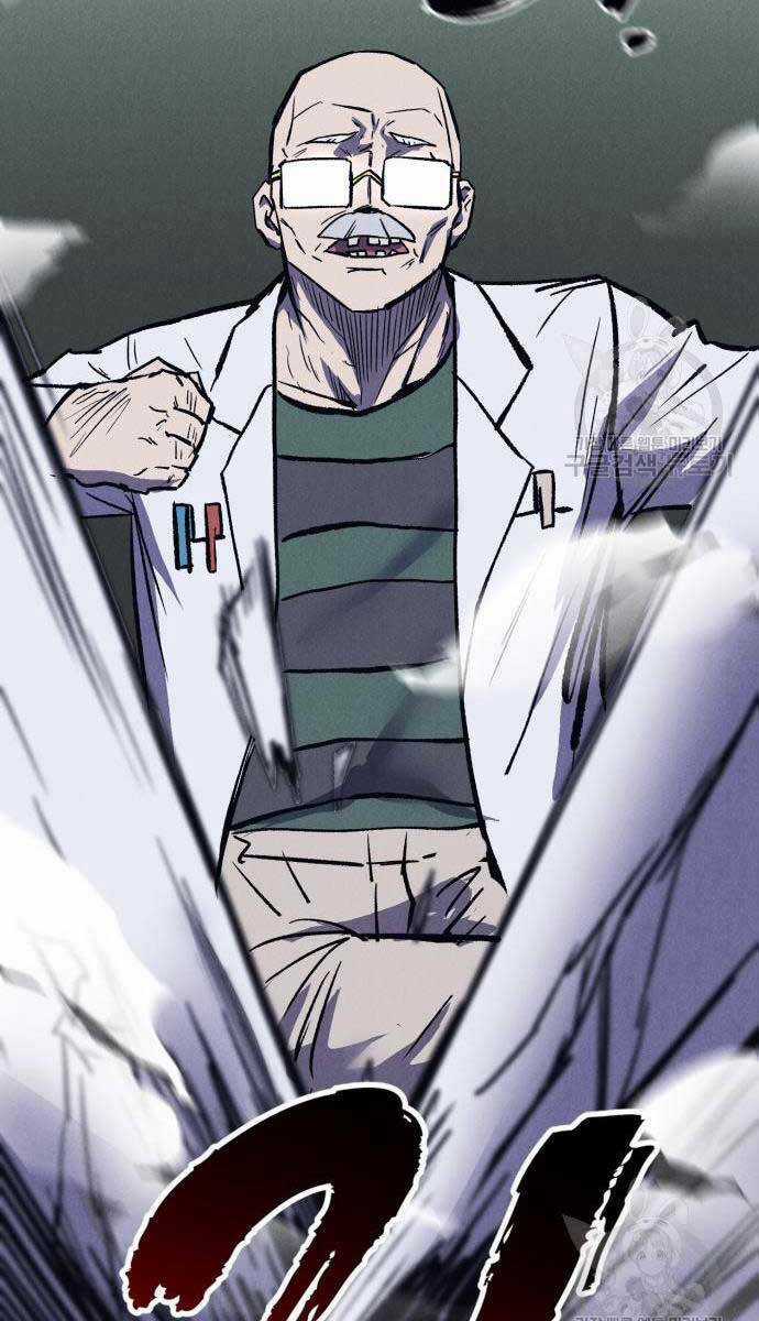 Người Côn Trùng - Chapter 33 - Trang 96