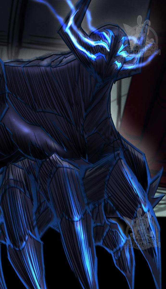 Người Côn Trùng - Chapter 34 - Trang 11