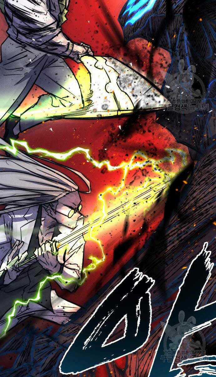 Người Côn Trùng - Chapter 34 - Trang 106