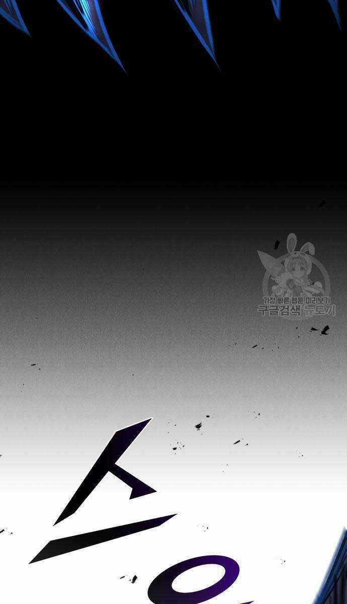 Người Côn Trùng - Chapter 34 - Trang 12