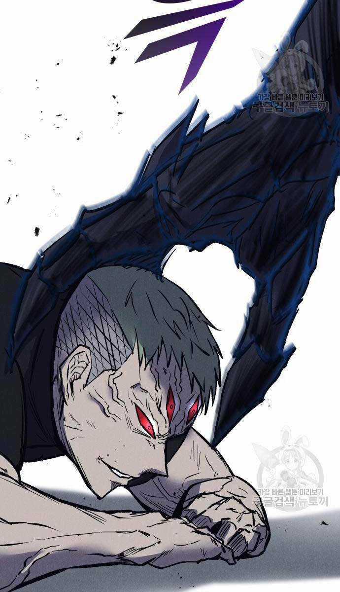 Người Côn Trùng - Chapter 34 - Trang 13