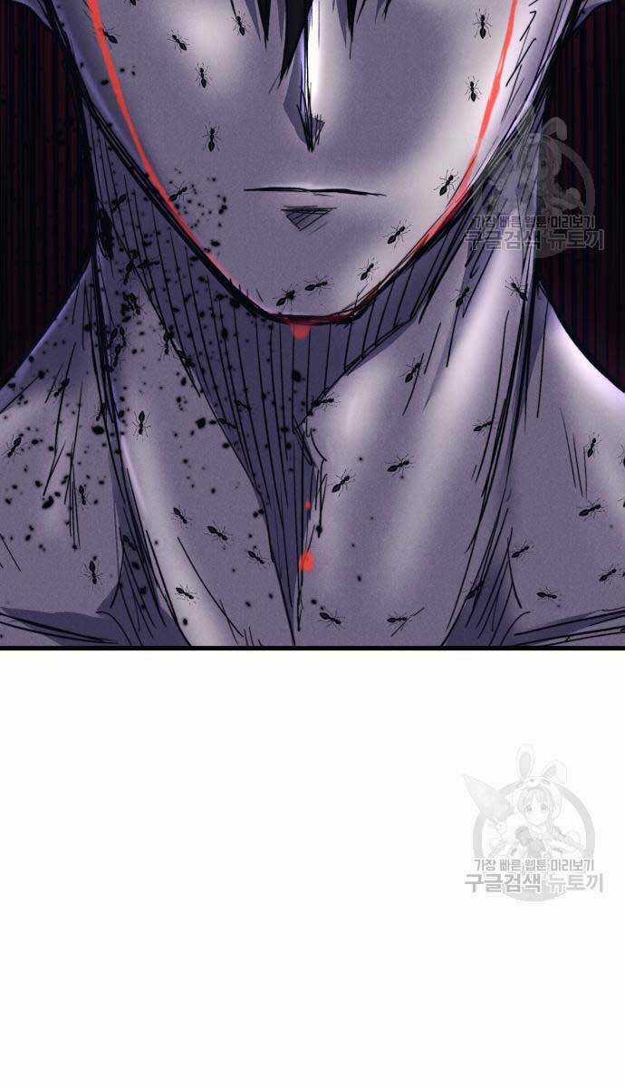 Người Côn Trùng - Chapter 34 - Trang 153