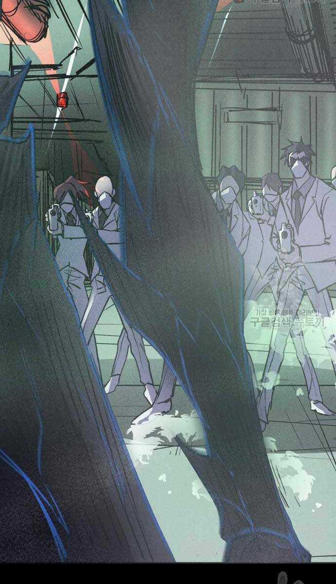 Người Côn Trùng - Chapter 34 - Trang 29