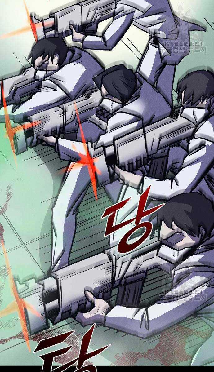 Người Côn Trùng - Chapter 34 - Trang 34