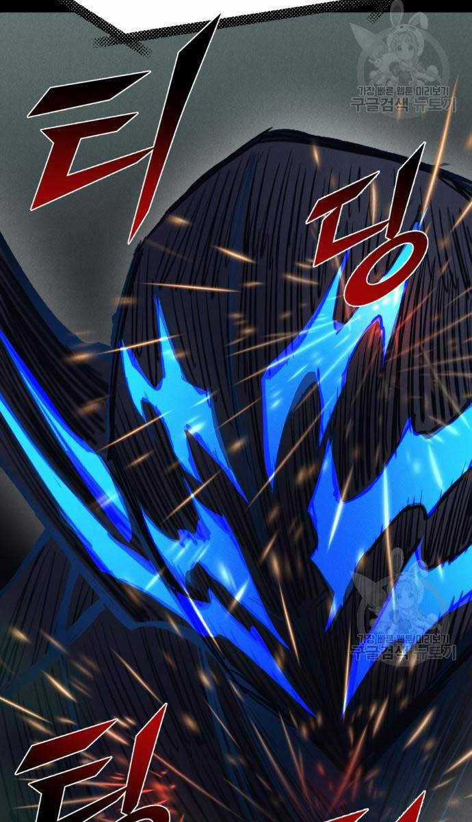 Người Côn Trùng - Chapter 34 - Trang 41