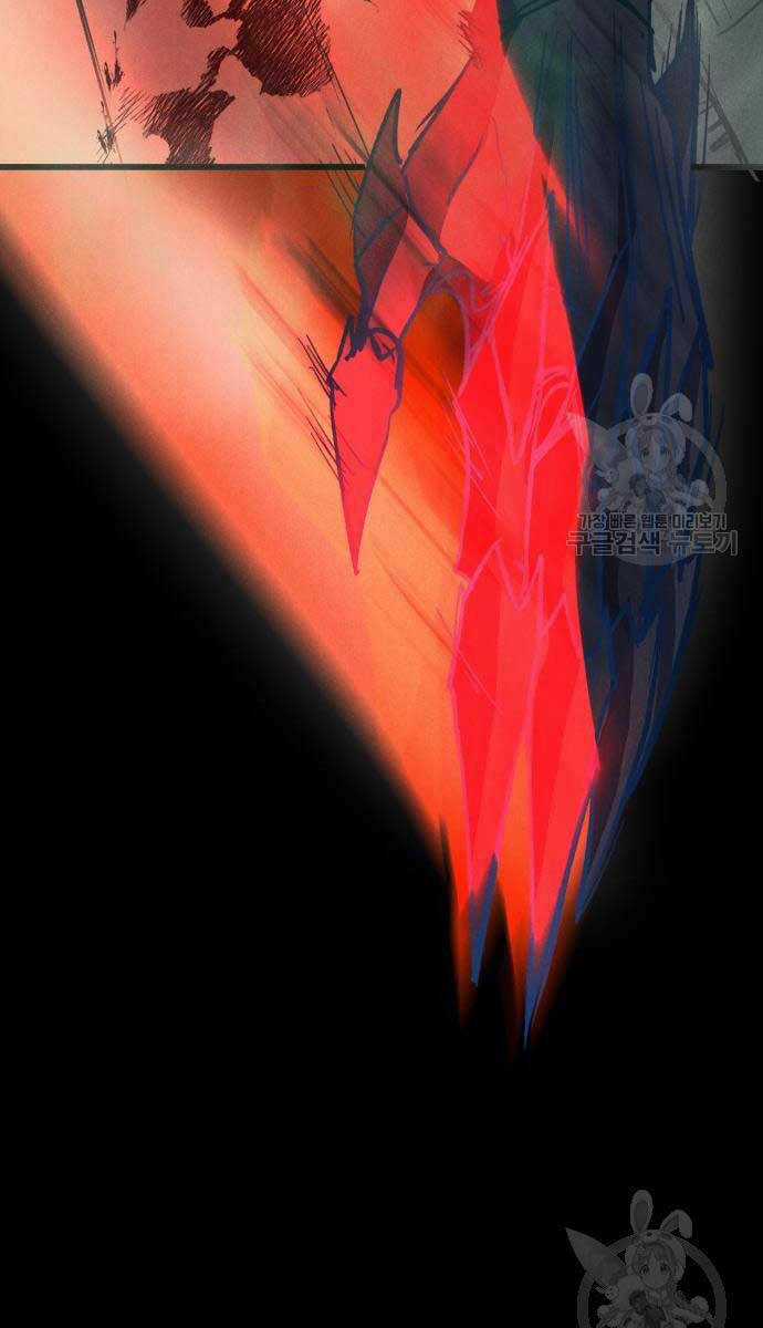 Người Côn Trùng - Chapter 34 - Trang 46