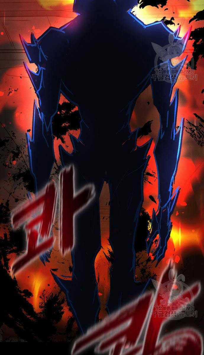 Người Côn Trùng - Chapter 34 - Trang 53