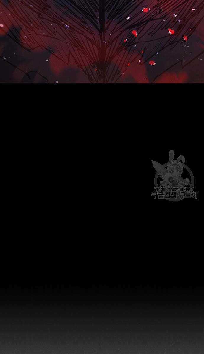 Người Côn Trùng - Chapter 34 - Trang 56