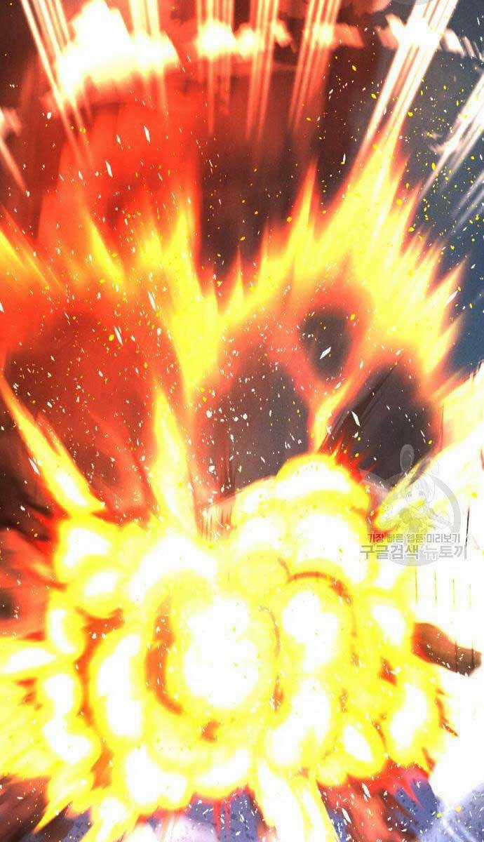 Người Côn Trùng - Chapter 34 - Trang 75