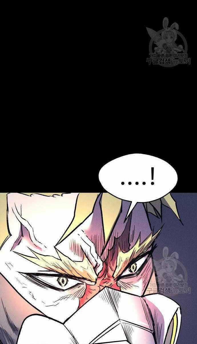 Người Côn Trùng - Chapter 34 - Trang 86