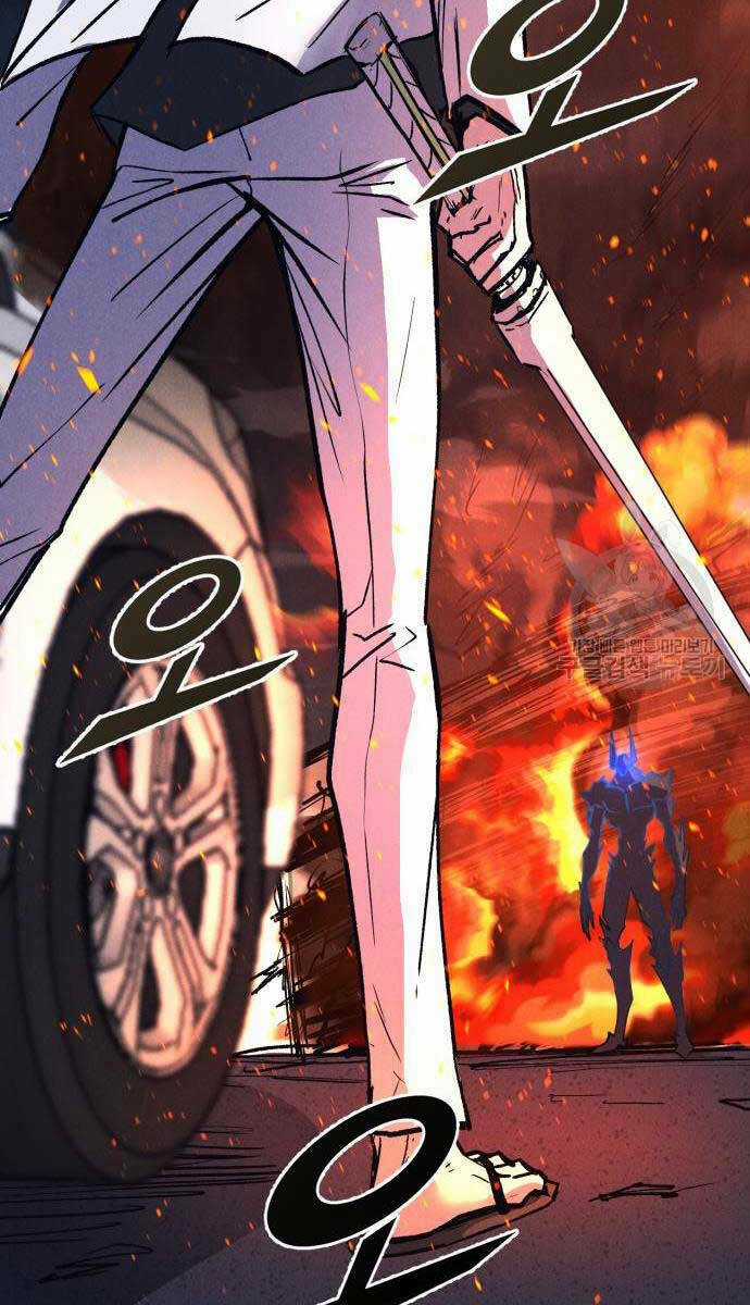 Người Côn Trùng - Chapter 34 - Trang 91