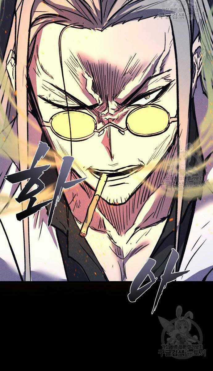 Người Côn Trùng - Chapter 34 - Trang 100