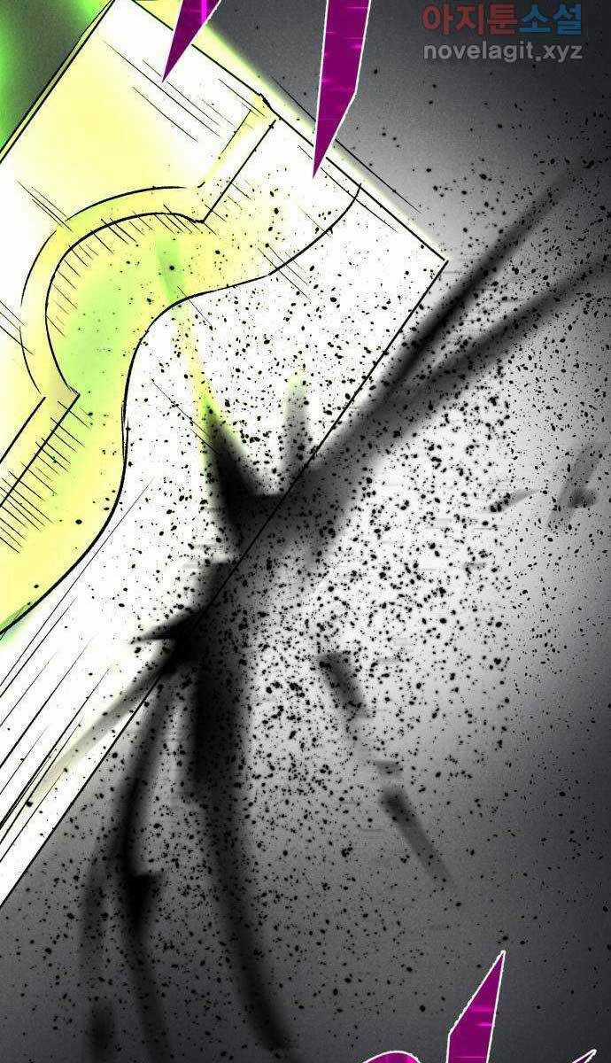 Người Côn Trùng - Chapter 35 - Trang 2