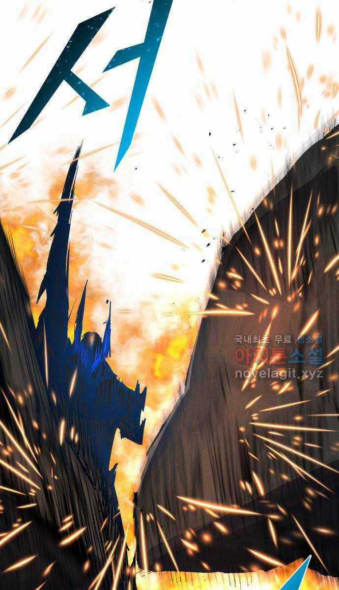 Người Côn Trùng - Chapter 35 - Trang 107