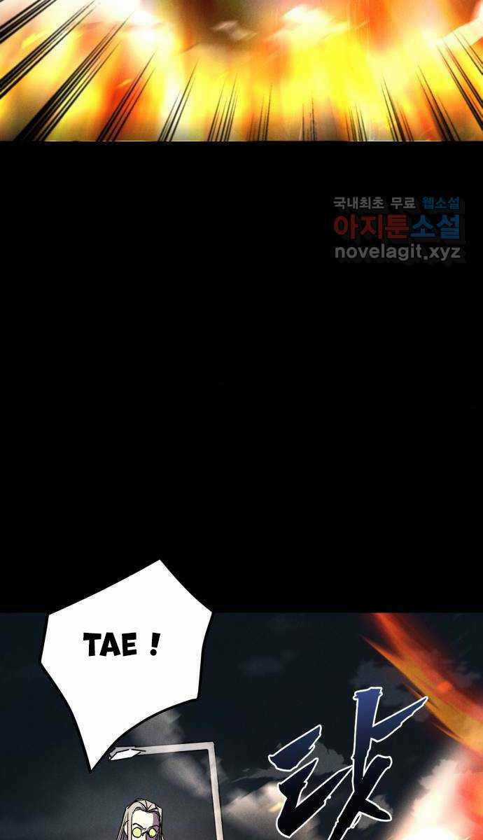 Người Côn Trùng - Chapter 35 - Trang 110