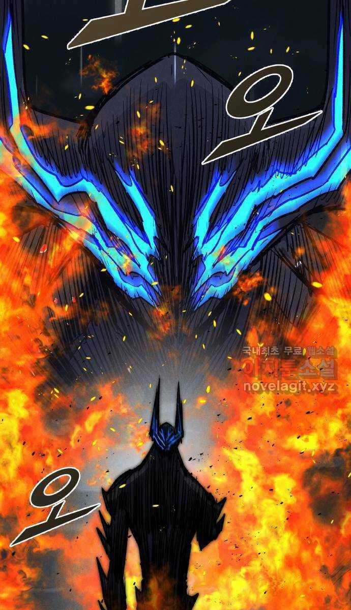 Người Côn Trùng - Chapter 35 - Trang 115