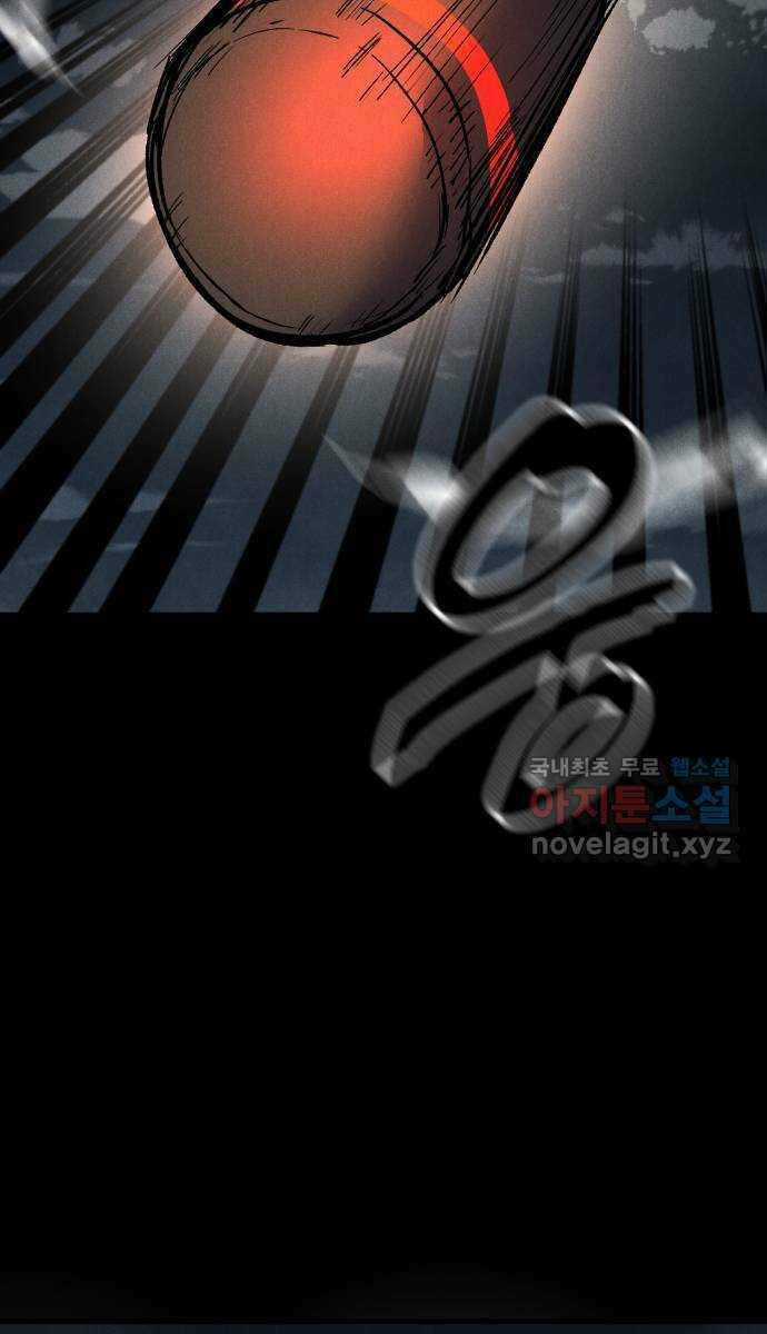 Người Côn Trùng - Chapter 35 - Trang 119