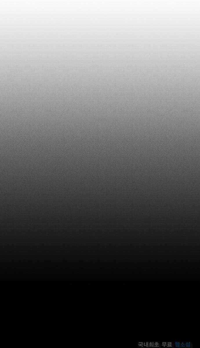 Người Côn Trùng - Chapter 35 - Trang 13