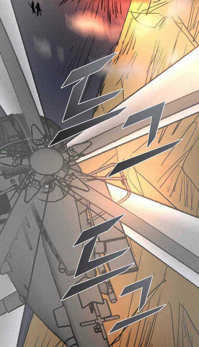 Người Côn Trùng - Chapter 35 - Trang 125