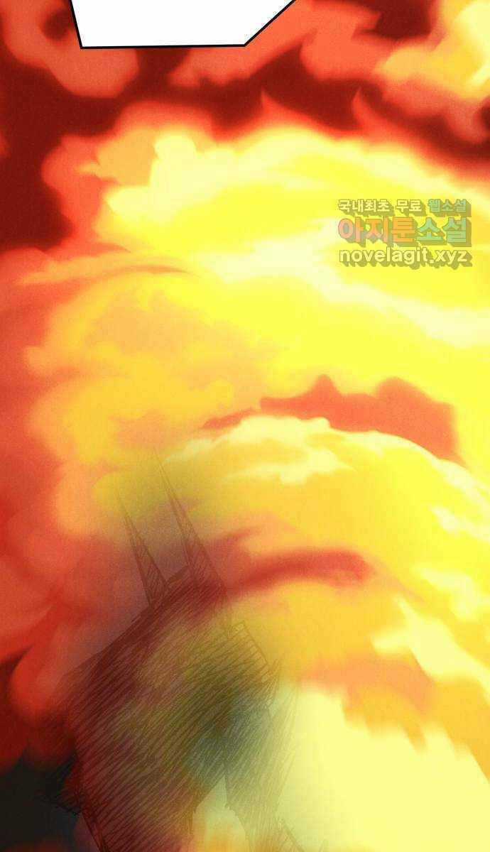 Người Côn Trùng - Chapter 35 - Trang 138