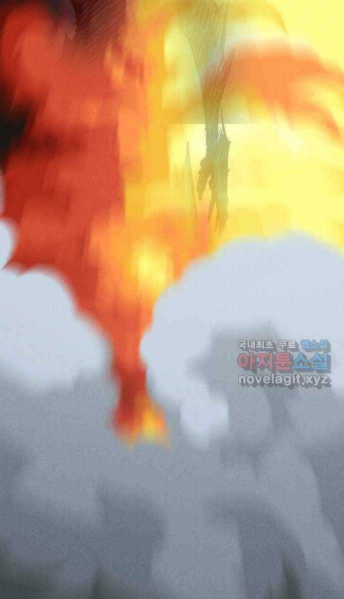 Người Côn Trùng - Chapter 35 - Trang 139