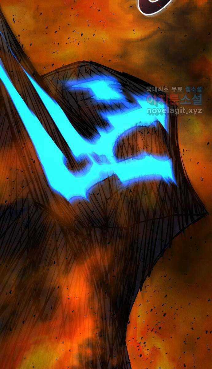 Người Côn Trùng - Chapter 35 - Trang 142