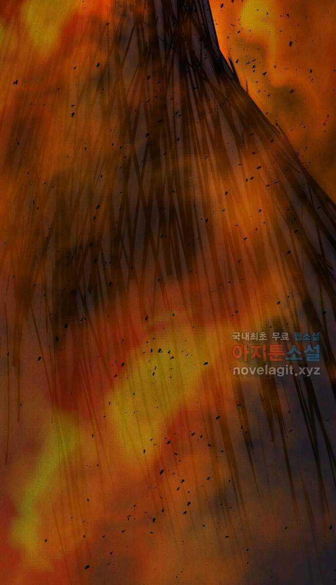 Người Côn Trùng - Chapter 35 - Trang 143