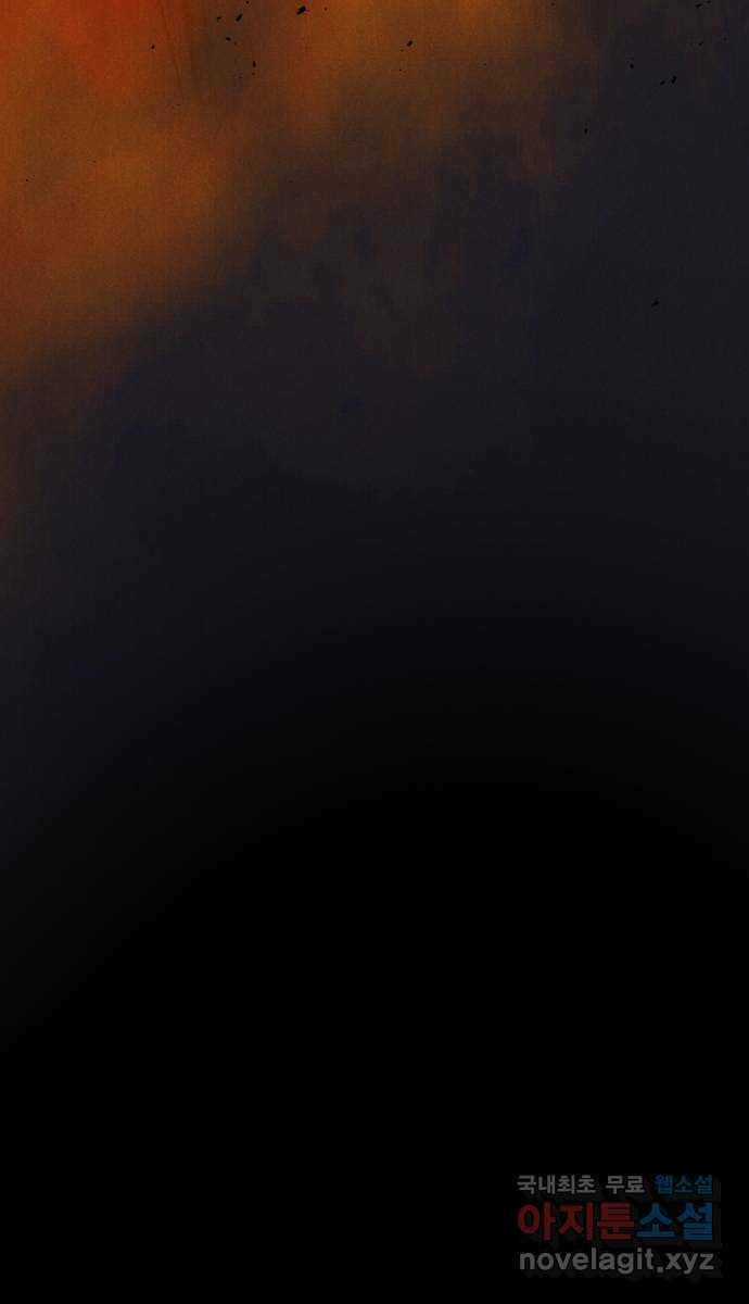 Người Côn Trùng - Chapter 35 - Trang 144