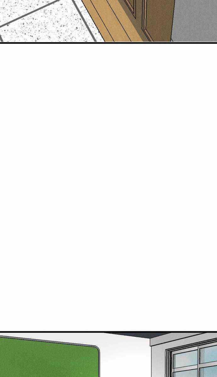 Người Côn Trùng - Chapter 35 - Trang 150