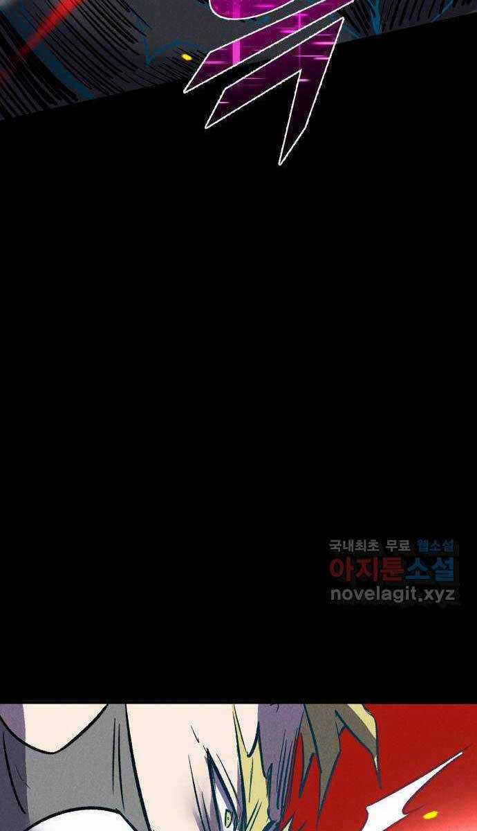 Người Côn Trùng - Chapter 35 - Trang 16