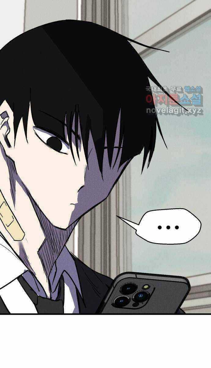 Người Côn Trùng - Chapter 35 - Trang 154