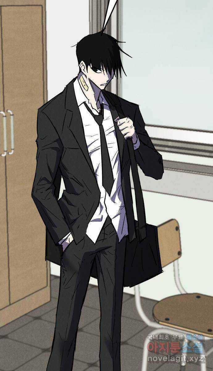 Người Côn Trùng - Chapter 35 - Trang 160