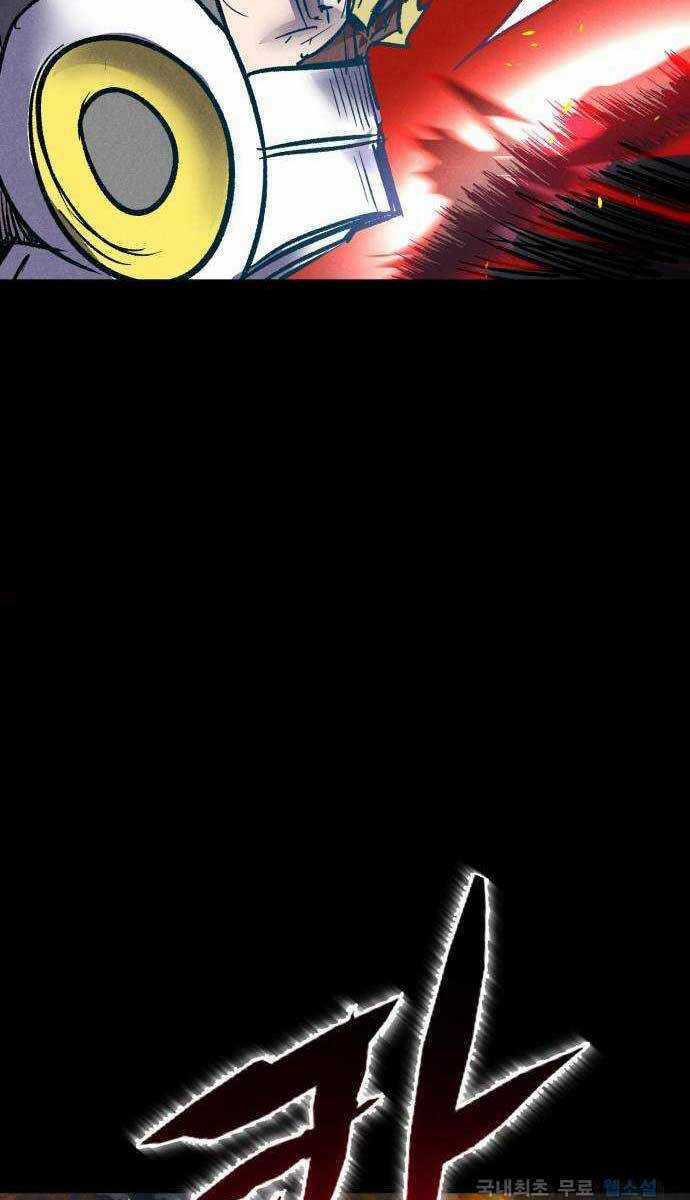 Người Côn Trùng - Chapter 35 - Trang 17