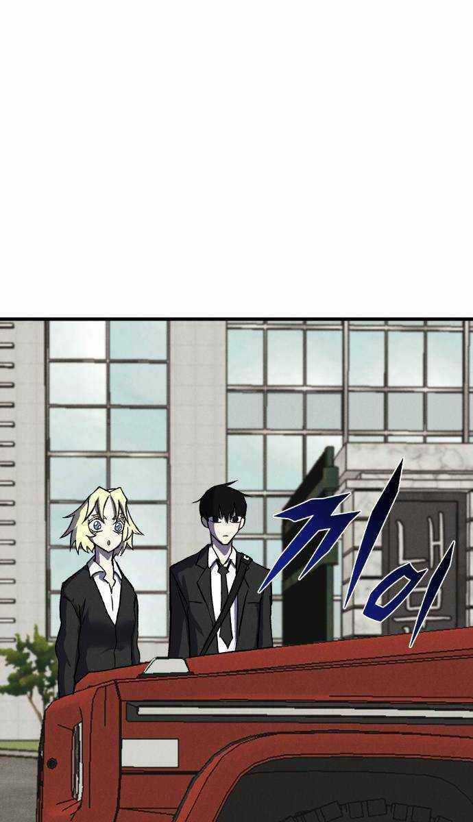 Người Côn Trùng - Chapter 35 - Trang 170