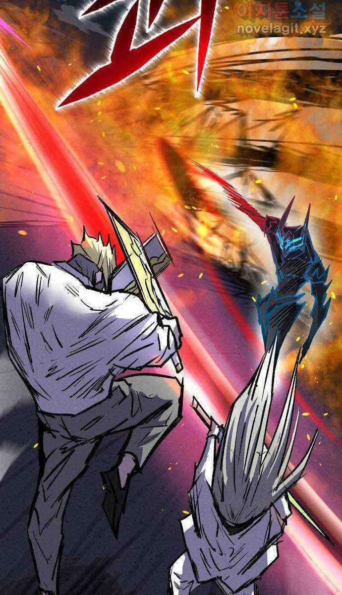 Người Côn Trùng - Chapter 35 - Trang 18