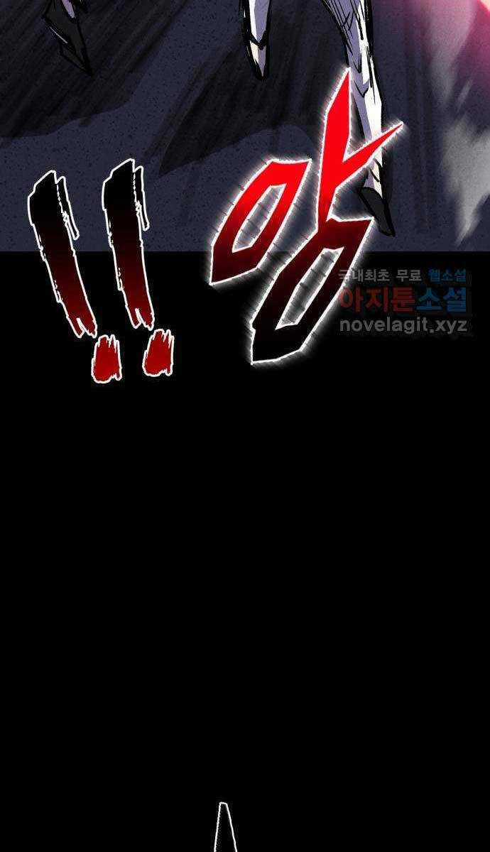 Người Côn Trùng - Chapter 35 - Trang 19