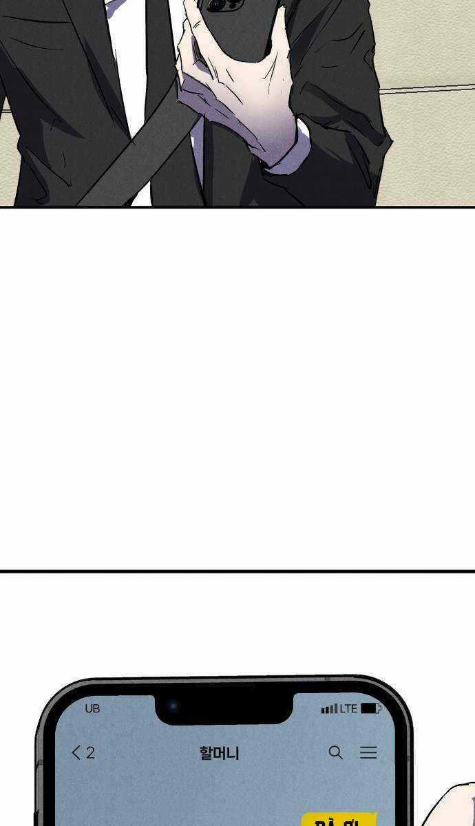 Người Côn Trùng - Chapter 35 - Trang 181