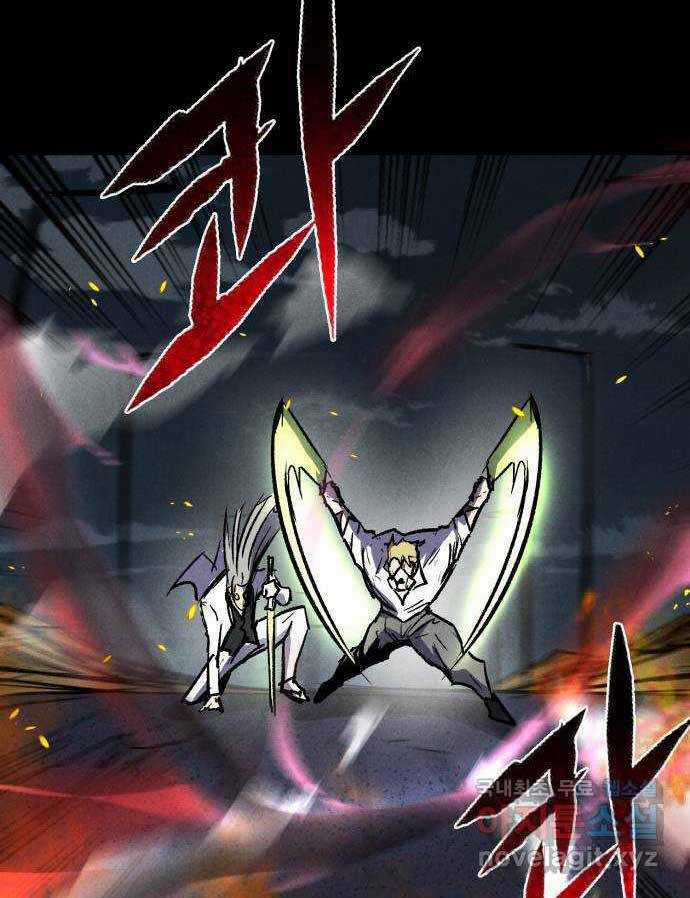 Người Côn Trùng - Chapter 35 - Trang 20