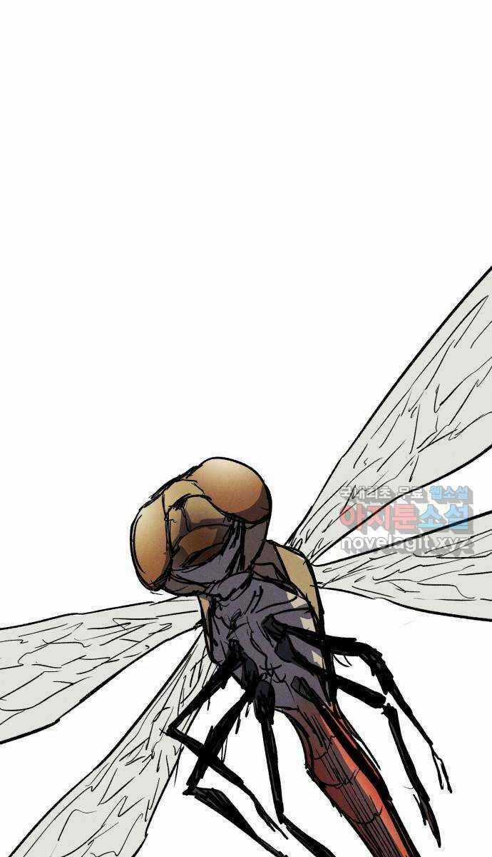 Người Côn Trùng - Chapter 35 - Trang 191