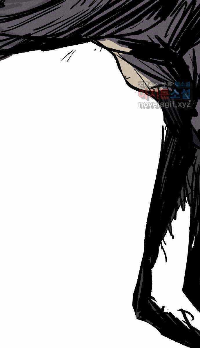 Người Côn Trùng - Chapter 35 - Trang 194