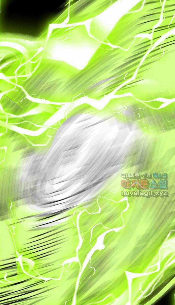 Người Côn Trùng - Chapter 35 - Trang 35