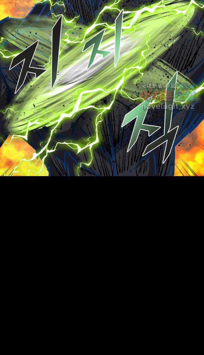 Người Côn Trùng - Chapter 35 - Trang 38