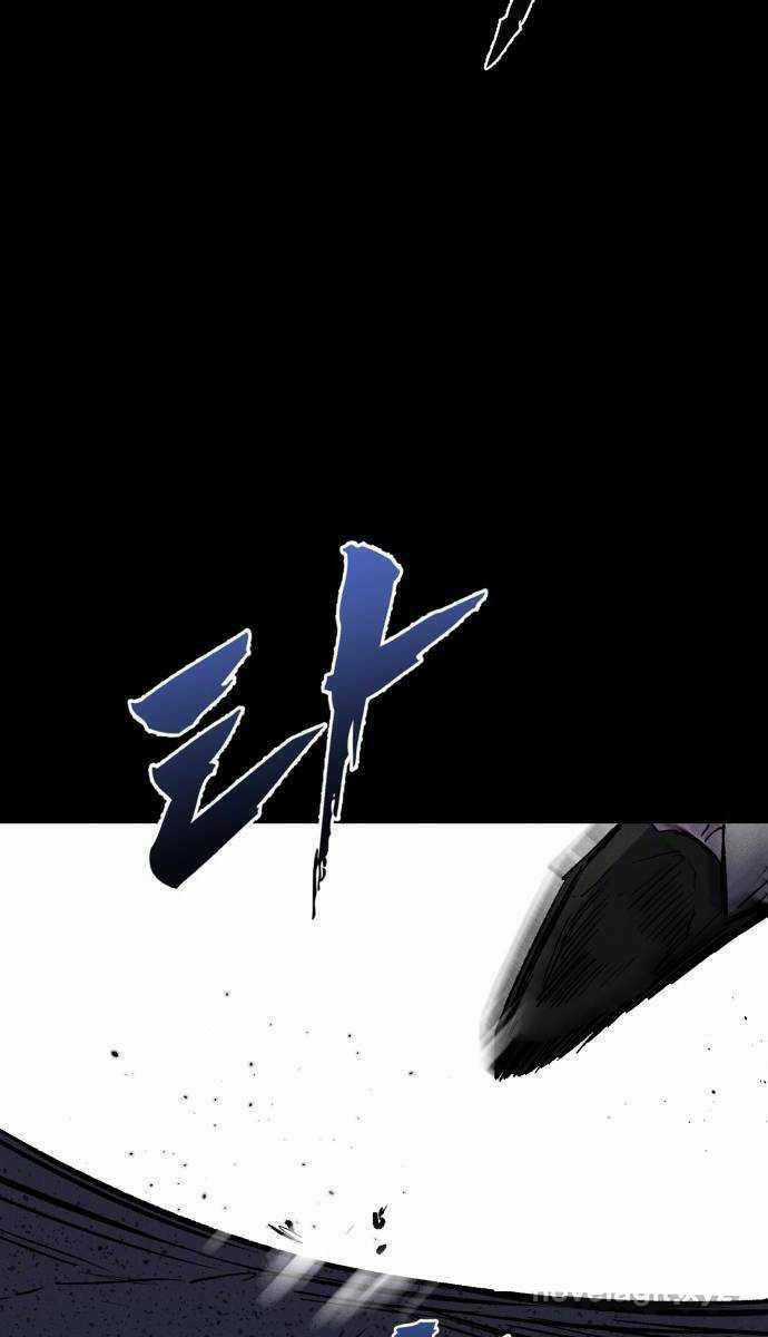 Người Côn Trùng - Chapter 35 - Trang 40