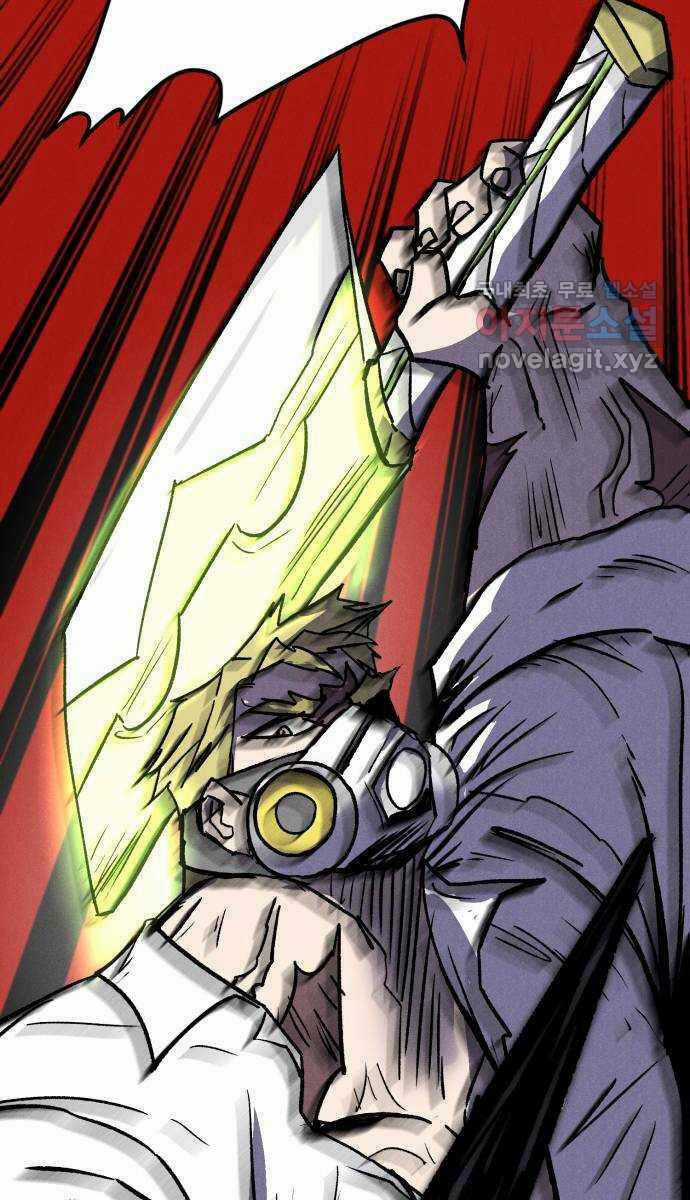 Người Côn Trùng - Chapter 35 - Trang 42